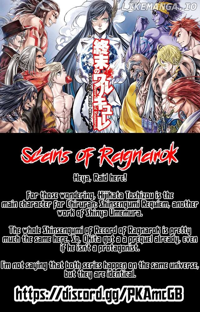 Record Of Ragnarok, Chapter 88.5 image 6